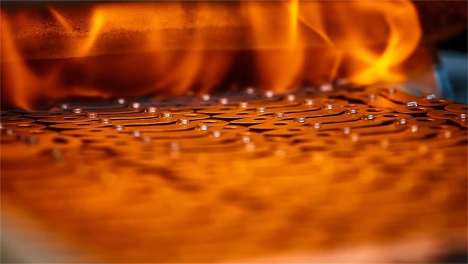 thermally strengthen metal